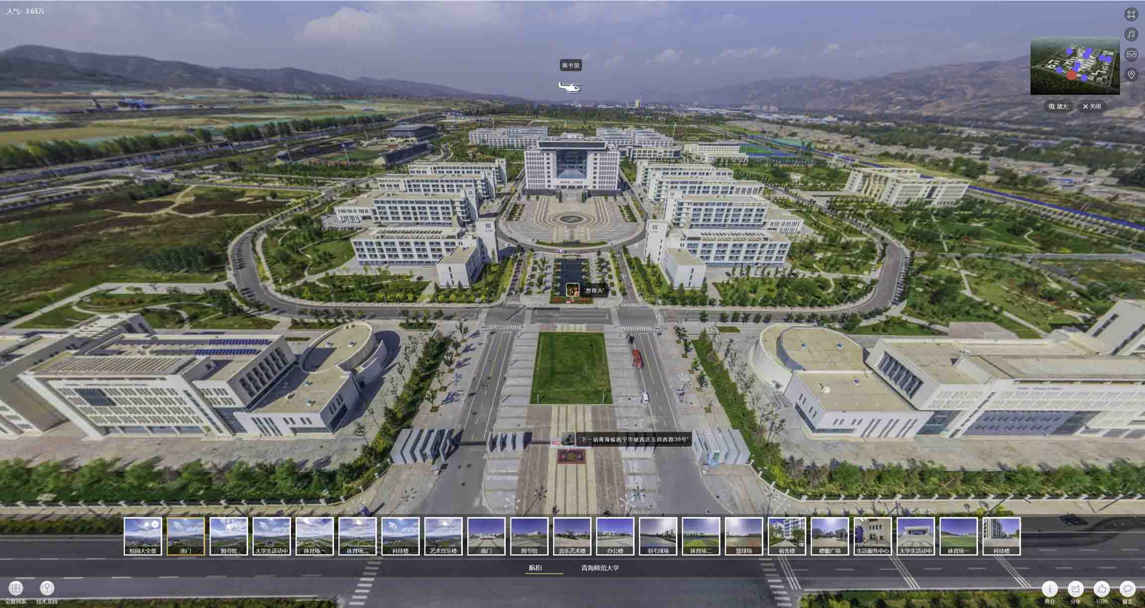 辽源油菜花-惊艳半生的花海仙境