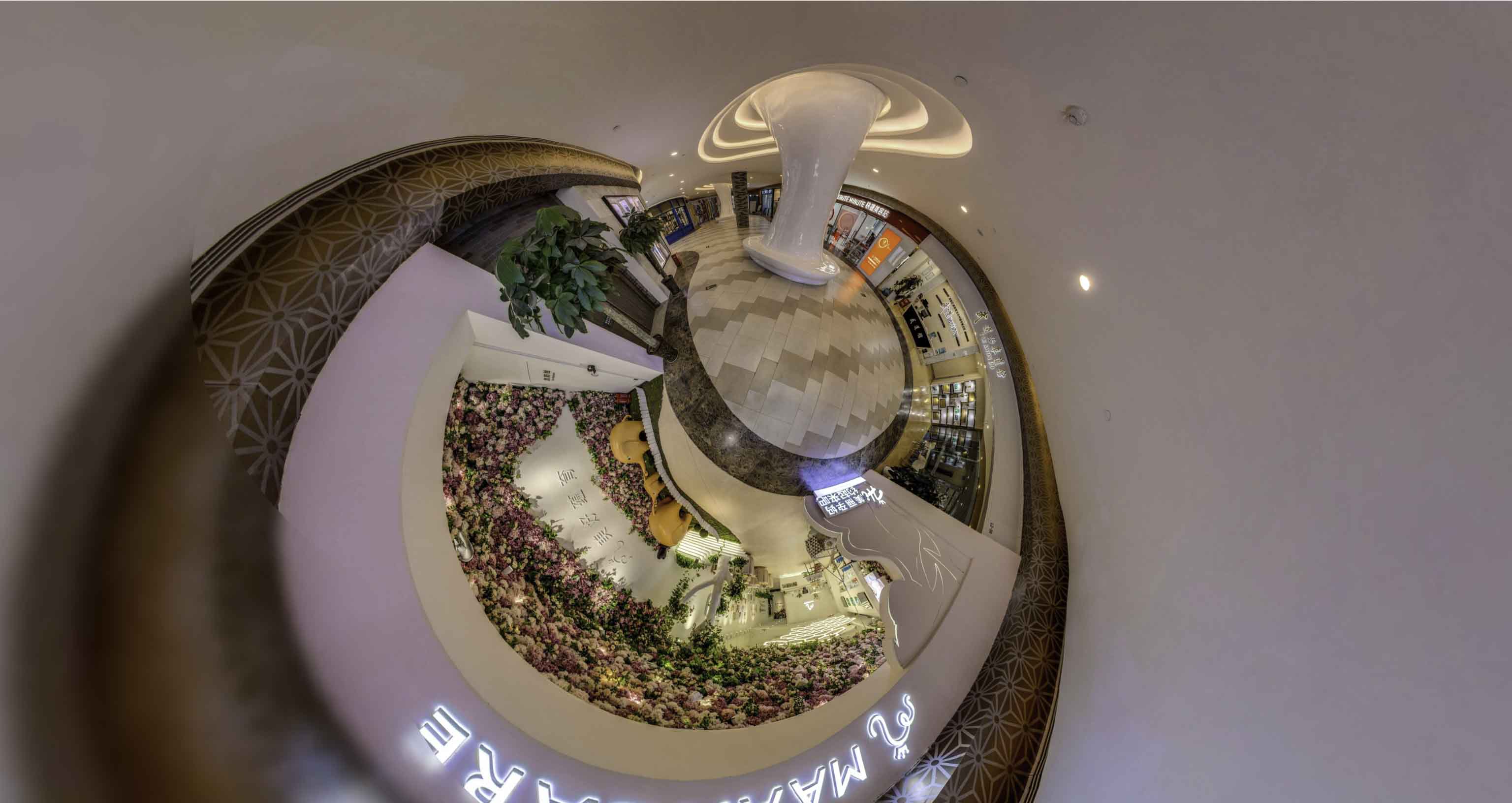 辽源将VR全景融入品牌宣传活动的创新实践与策略